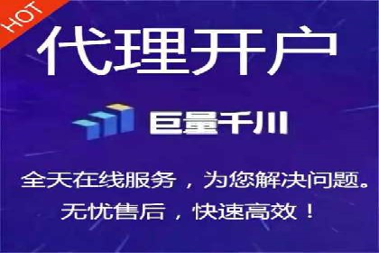 某知名企业SEM主管的成长之路